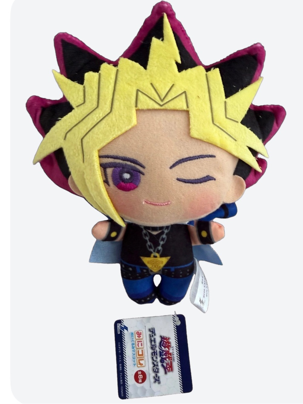 Yu-Gi-Oh! Yami Yugi Plush Mascot Keychain SK Japan NWT